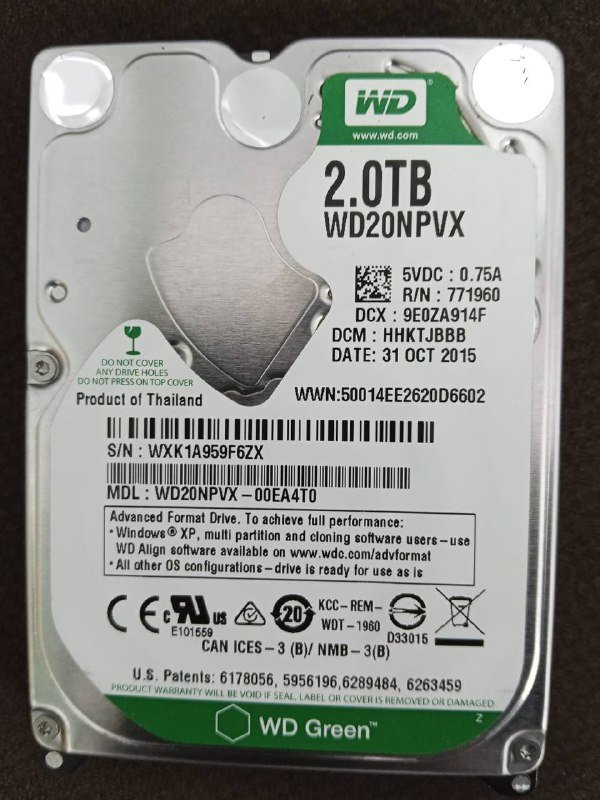 Карта памяти, Диск памяти 2