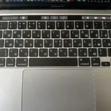 MacBook Pro 13 Retina 2019 3
