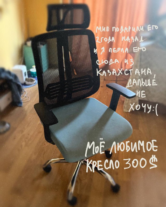 Женская одежда, платье, кофта, сарафан, рубашка, штаны, кроссовки 8