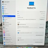 MacBook Pro 16" (2021) M1 Pro — 16 / 512 ГБ 3