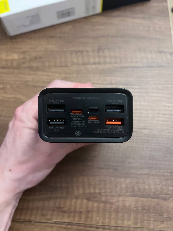 Сушилка для вещей, Baseus Power Bank 4