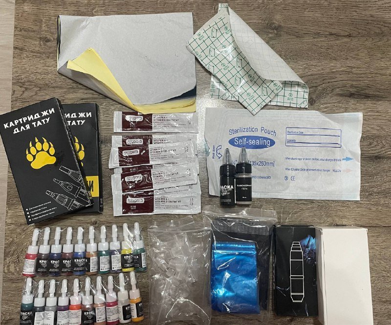 Набор для тату с машинкой и красками