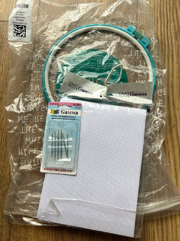 Набор для вышивания: пяльца, канва, иголки