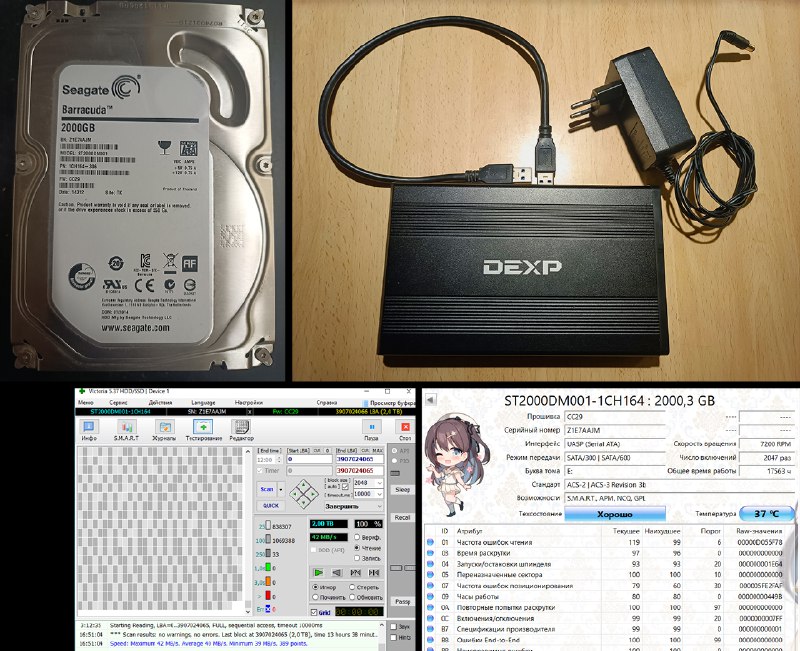 Пылесос Electrolux Clean 300 ES31C183DB 3