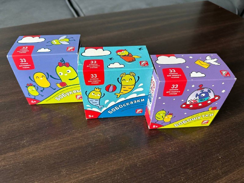 Надувной круг, пляжный зонт, конструкторы, мини-книжки, дождевики 3