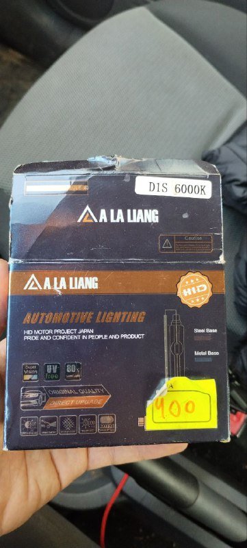 Диски игры PlayStation 4, iPhone 13 Pro на запчасти, оперативная память, ксеноны, клавиатуры 5