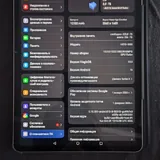 HONOR Pad 10 Wi-Fi 256 GB с клавиатурой 4