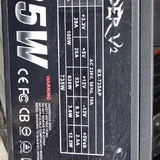 Корпус Aerocool, блок питания Raidmax 735W, видеокарта Palit 1050Ti, кулер Titan 4