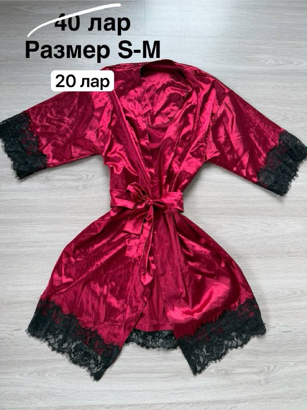 женское платье H&M, пижама, халат, куртки 4