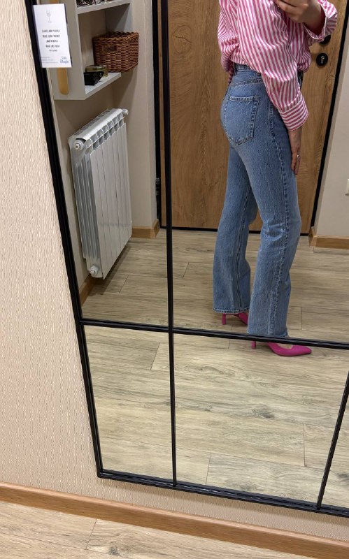 Stradivarius jeans 2