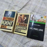 წიგნები, საბავშვო წიგნი 4