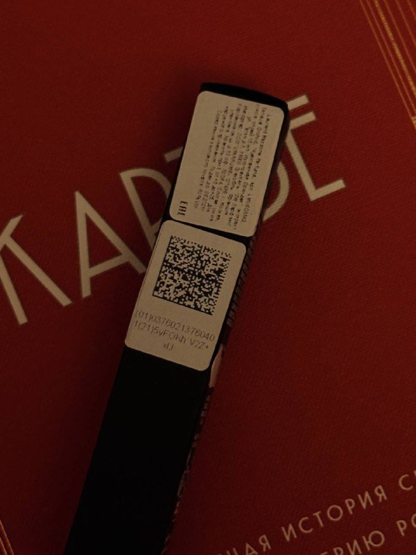 Духи Laurent Mazzone Sensual Orchid 15 ml 2