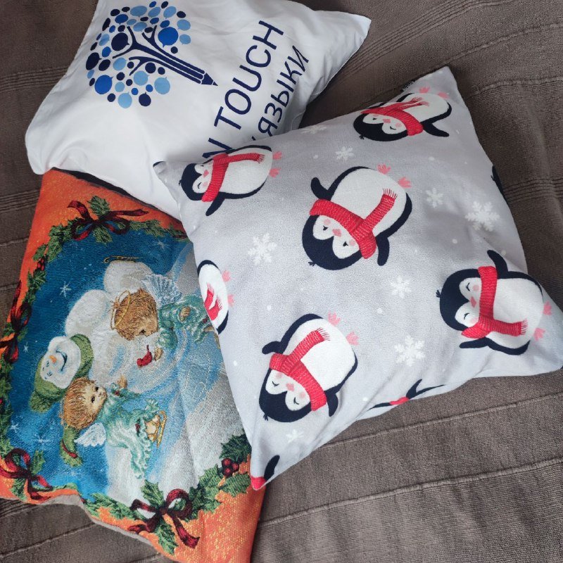 Подушки декоративные 35х35 и 40х40 со съемными чехлами