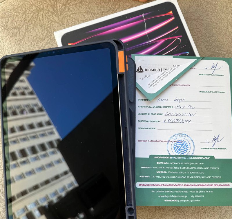 Планшет IPad Pro 11 256 Гб M2 3