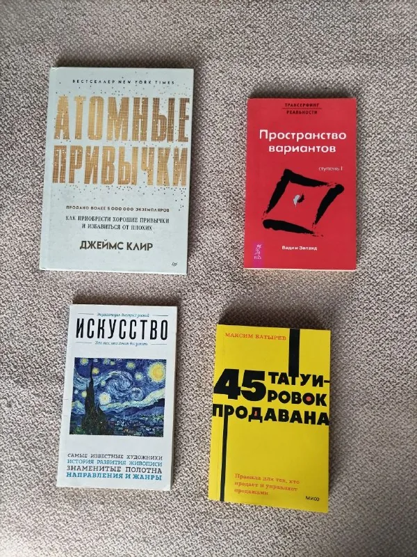 Книги 1