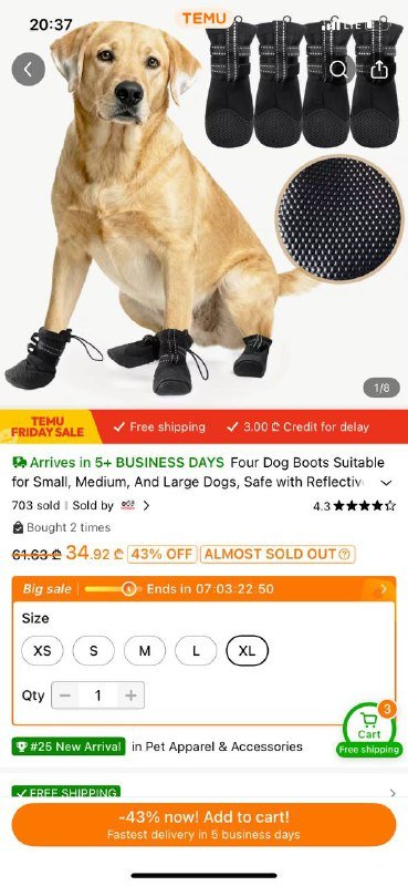 Сапожки для собак размер XL