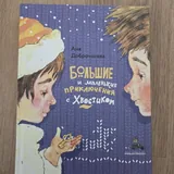 Книги в ассортименте 4