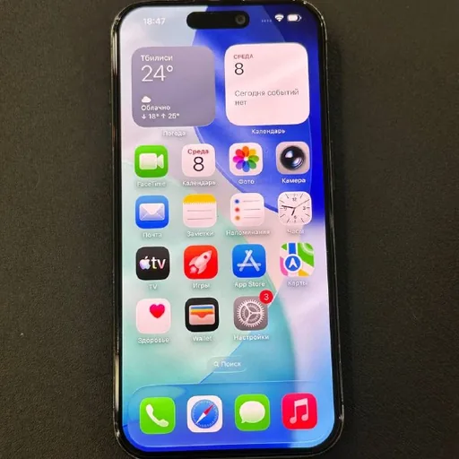 iPhone 15 Pro 128GB