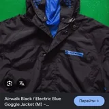 Спортивные дождевики Airwalk, Gore Bike Wear 1