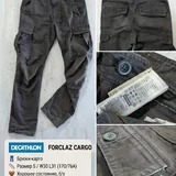 Брюки и джинсы Uniqlo, Zara, Decathlon, LC Waikiki 2