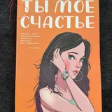 Книги 5