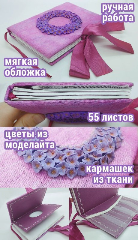 автомобильный ароматизатор 2