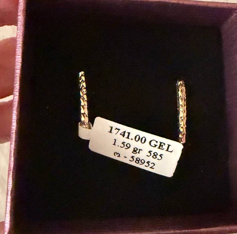 Серьги Franco Fontana новые