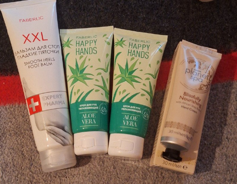 Skidki na praduqcii Avon i Faberlic 7