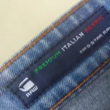 G-star raw штаны 3