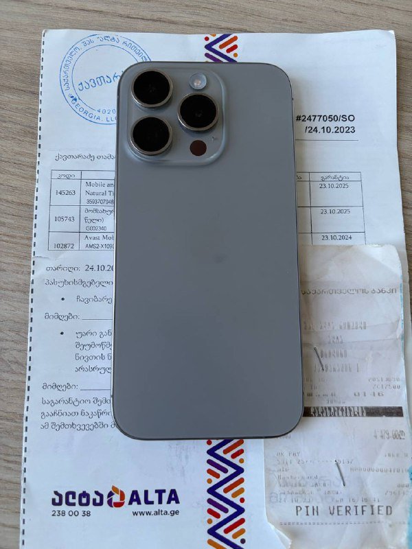 iPhone 15 pro 256gb Natural Titanium 2