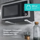 Кронштейн для микроволновки ONKRON 5