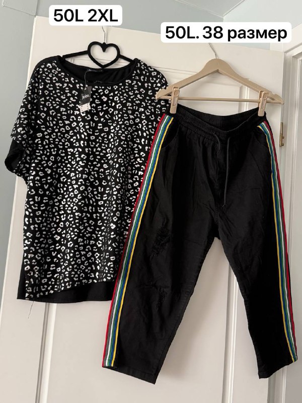 женская одежда из Германии новая 3