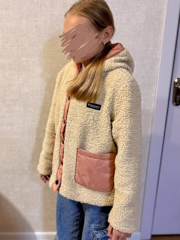 Детская куртка для девочки 9-10 лет, Discovery Expedition 4