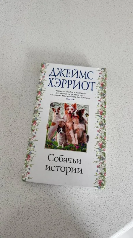 Книги 1