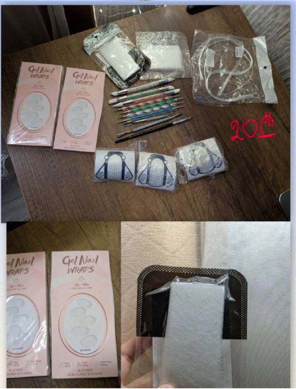 Вещи для маникюра 4