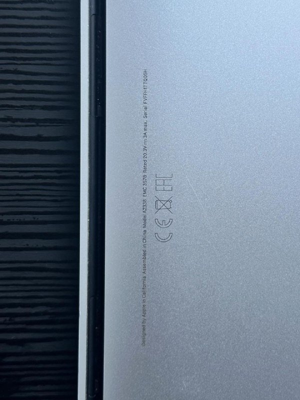 MacBook Pro 13 M1 8GB 512GB Silver 4