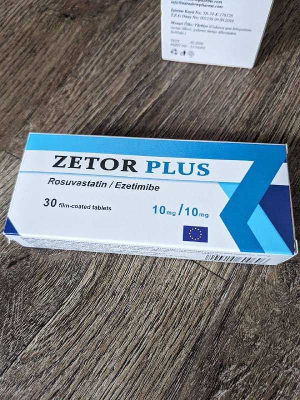 Miraderm Passiflora, Зетор Плюс лекарства 3