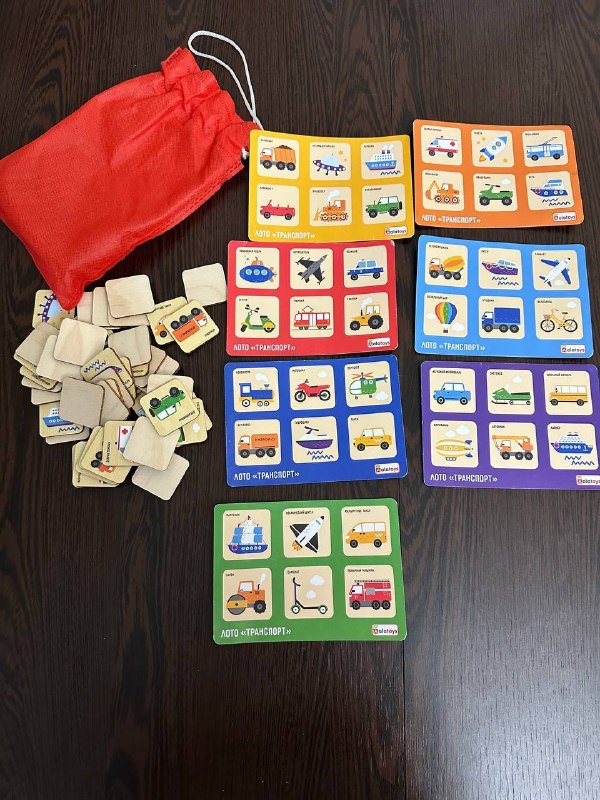 Лото транспорт, Игра ключики-замочки, Автотрек Teamsterz