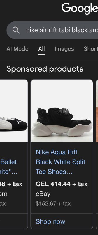 Обувь Nike Tabi Aqua AirRift оригинальные
