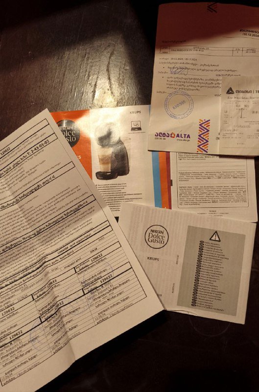 Капсульная кофемашина Dolce Gusto 3