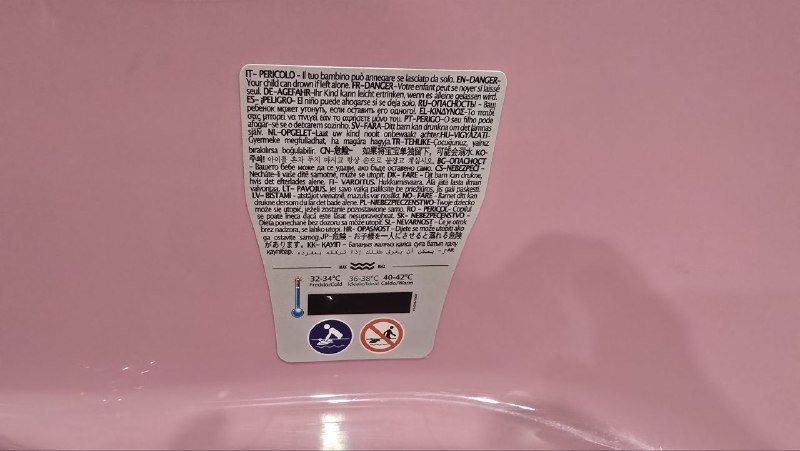 Ванночка с подставкой OK Baby 4