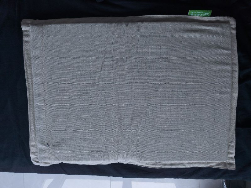 Аппликатор Кузнецова 41х60 см