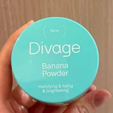 Банановая пудра для лица Divage 1