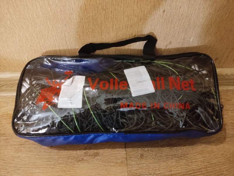 Волейбольная сетка в сумке 3