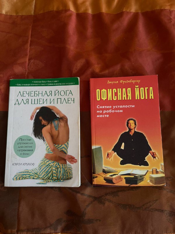 Книги 2