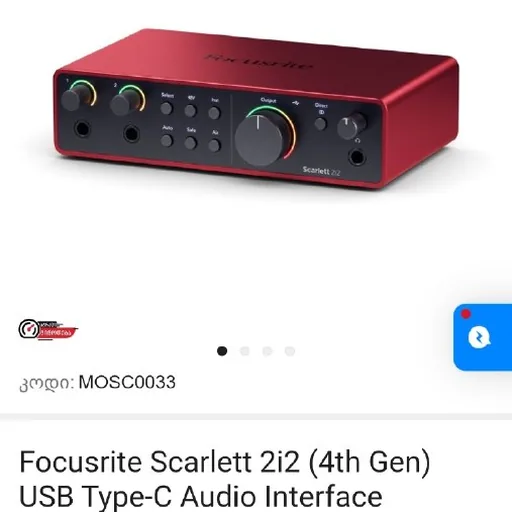 Rode PodMic Microphone and Focusrite Scarlett 2i2 Audio Interface