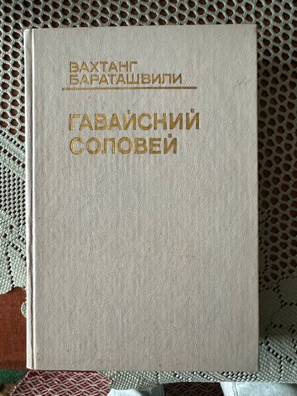 Книги 5