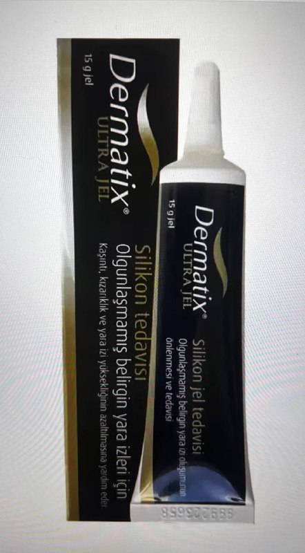 Мазь Dermatix от шрамов, 15 г