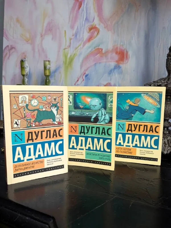 Учебник английского, книги Дугласа Адамса, деревянный конструктор-ночник 1