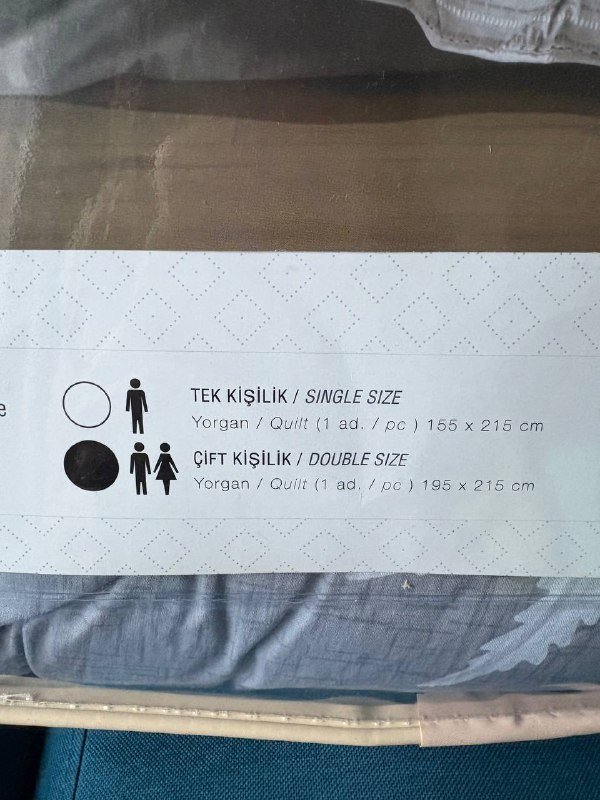 Погружной блендер с насадками, одеяло, утюг, гладильная доска, коврик для фитнеса, массажный ролл 3